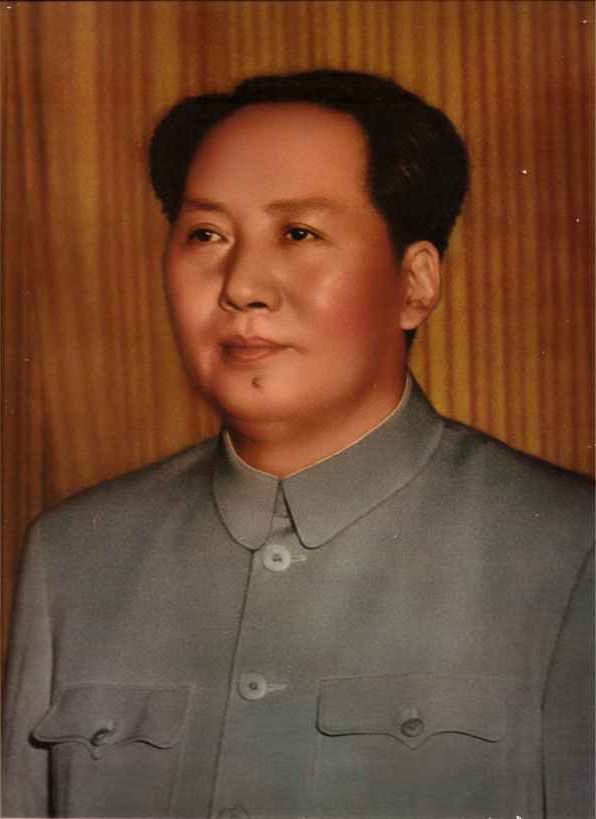 敬祝伟大的导师、伟大的领袖、伟大的统帅、伟大的舵手毛主席万寿无疆！